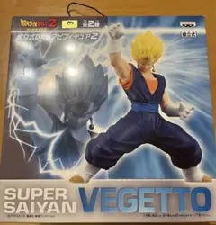 ドラゴンボールZ 組立式DXソフビフィギュア2 スーパーサイヤ人　ベジータ