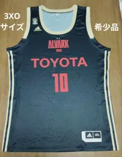 アルバルク東京 タンクトップ