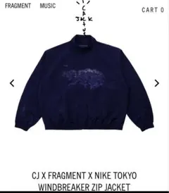 Travis Scott Fragment Nike ベースボールシャツ XL - メルカリ