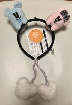 ディズニーハロウィン2024 カチューシャ おばけ