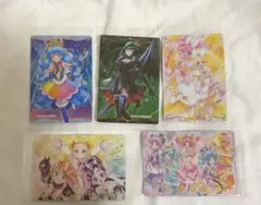 プリキュア ウエハースカード