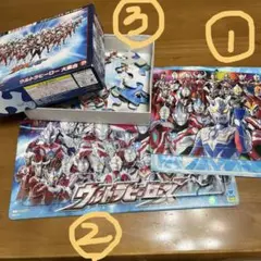 廃盤　ジグソーパズル　1000ピース　ウルトラマン　トレーディングコレクション 廃盤 ジグソーパズル 1000ピース ウルトラマン トレーディング