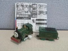 Item thumbnail for item e70dfb75-a556-4042-bca9-2699190e72d4