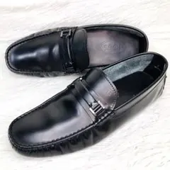 Item thumbnail for item 9b8ea7fe-cbe6-4f7d-8619-5f68a8d3fb9a