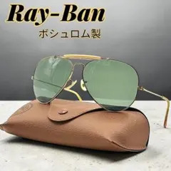 Ray-Ban ボシュロム製 ヴィンテージ アビエーター サングラス USA