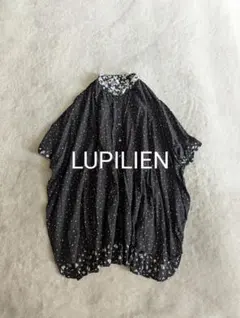 けいとたまちゃん様 リクエスト 2点 まとめ商品