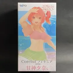 【新品未使用】甘神さんちの縁結び Coreful フィギュア甘神夕奈
