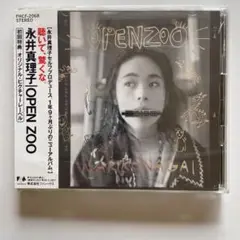 永井真理子　パンフレット　グッズ　ステッカー　フライヤー　ポスター　CD 永井真理子 パンフレット グッズ ステッカー フライヤー