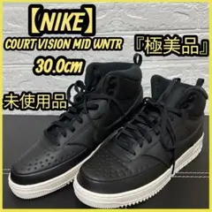【未使用】 NIKE コート ビジョン MID ウィンター スニーカー タグ付き