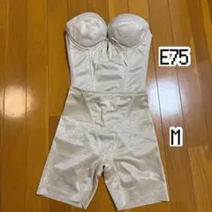 MIRROR MIRROR ブライダルインナー（上下セット）