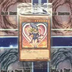 遊戯王　ブラック・マジシャン・ガール　MVPL-JP001 KCレア　未開封