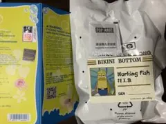 POPMART ビキニボトムバディーズ Working Fish 正規品