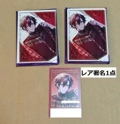カードファイト ヴァンガード 櫂トシキ スリーブセットЯリバース