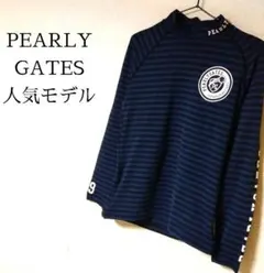 パーリーゲイツ PGG ハーフジップ モックネック ストライプ - メルカリ