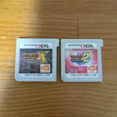 ドラゴンボールヒーローズ アルティメットミッション ニンテンドー3DSソフト