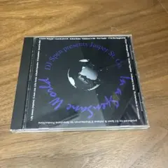 DJ Spen presents Jasper St. Co.CD