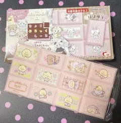 リルアラモード チョコブロックシール パフ PUFF mikko
