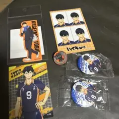 ハイキュー！　影山飛雄まとめ売り