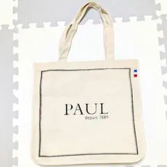 PAUL SPECIAL BOOK フランス　パン屋　ポール　バッグ