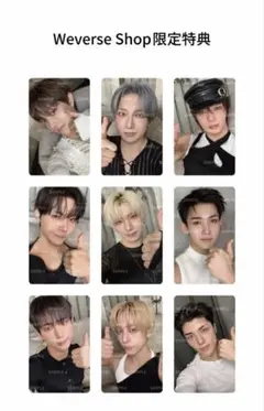 &TEAM Mark on Me weverse 特典　コンプリートセット