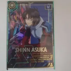 2026年最新】機動戦士ガンダム アーセナルベースの人気アイテム - メルカリ