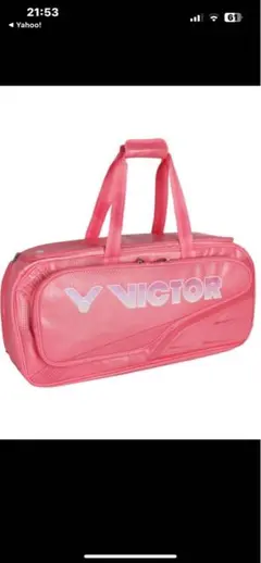 2025年最新】VICTOR バッグの人気アイテム - メルカリ