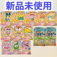 ⭐️たまごっち⭐️ にゅー！ごっちカード2 まとめ売り N まめっち ポチっち