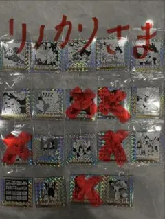 「リノカリ様専用」ドラゴンボール ウエハース シール 5 7 14 38