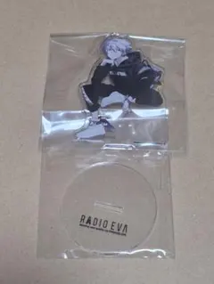 エヴァンゲリオン RADIO EVA アクリルスタンド 渚カヲル