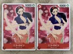 ワンピースカードゲーム ニコ・ロビン ST01-008 2枚セットのサムネイル