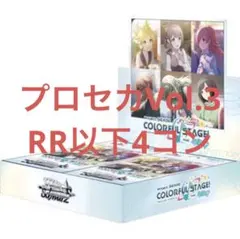 2026年最新】ヴァイス4コンの人気アイテム - メルカリ