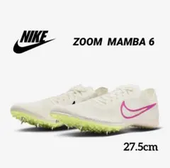 NIKE ZOOM MAXCAT ナイキ 陸上スパイク サイズ 27.5㎝ - 일본구매대행 