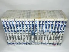 2026年最新】宇宙兄弟 コミック 1-20巻セットの人気アイテム - メルカリ