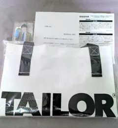 TAILOR ランドリーバッグ&アクリルチャーム 寺西拓人