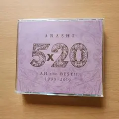 ARASHI 5x20 All the BEST!! 1999-2019