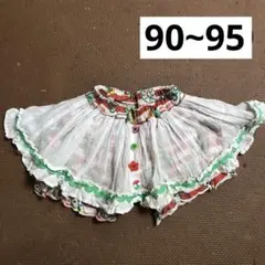 おしゃれ✨️可愛い❣️ BOO HOMES キュロットスカートのサムネイル