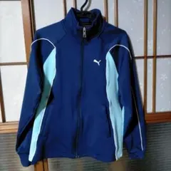 PUMA フルジップジャケット ネイビー/水色
