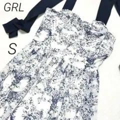 Item thumbnail for item 97ddff5c-9756-4b19-87ff-e1d98a34dacd