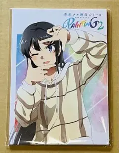 青春ブタ野郎シリーズ 公式イラストブックPAINTING 青春ブタ野郎シリーズ公式イラストブック PAINTING