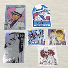 名探偵コナン　怪盗キッド　カード　ステッカーまとめ売り