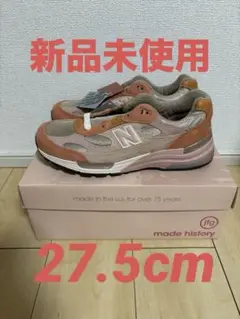希少コラボ　New Balance joefreshgoods 992 27.5 New Balance Taps Joe Freshgoods For Heartfelt NBA All-Star
