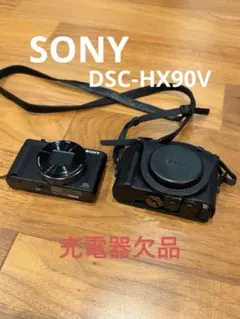 2026年最新】dsc-hx90vの人気アイテム - メルカリ