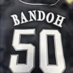 2026年最新】板東湧梧 サインの人気アイテム - メルカリ