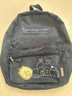 ☆すみっコぐらしリュック☆ネイビー