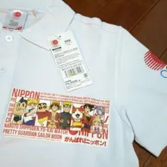 アニメ2020東京オリンピック応援ポロシャツ★がんばれ！ニッポン！
