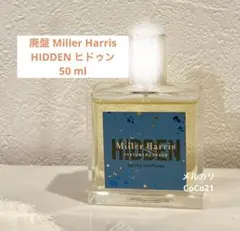 ほぼ満量 ミラーハリス ダンス 50ml オーデパルファム - メルカリ