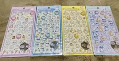 【正規品】ちいかわ　ボンボンドロップシール 第一弾　コンプリート　4点セット