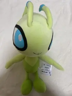 【新品美品】セレビィ ぬいぐるみ 約30cm 公式商品