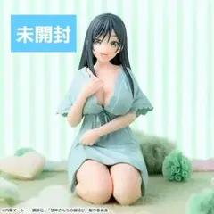 【未開封】甘神さんちの縁結びYumemirize“甘神夜重”