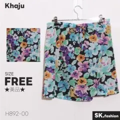 ★美品★ Khaju 裙子 短裙 腰部鬆緊 花紋 休閒 日本製